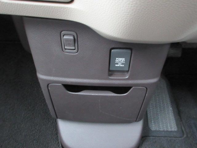 Ｎ－ＢＯＸ Ｇ・Ｌホンダセンシング　４ＷＤ　ナビＴＶ　バックカメラ　Ｂｌｕｅｔｏｏｔｈオーディオ　ＣＤ再生　ＬＥＤヘッドランプ　左側パワースライドドア　クルーズコントロール（22枚目）