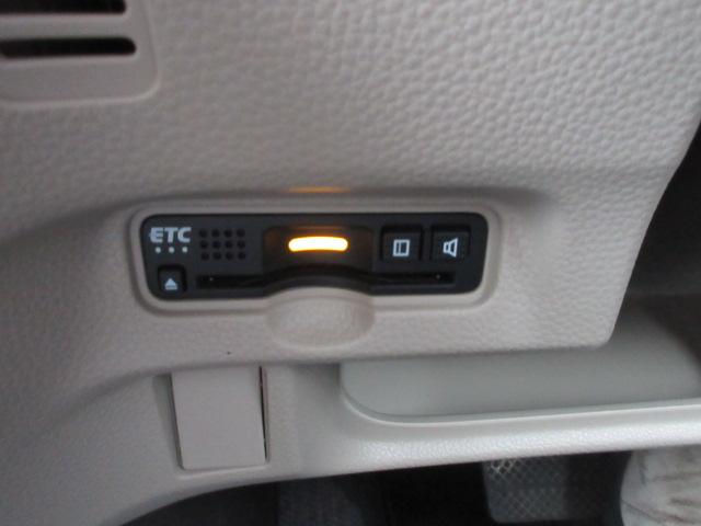 Ｎ－ＢＯＸ Ｇ・Ｌホンダセンシング　４ＷＤ　ナビＴＶ　バックカメラ　Ｂｌｕｅｔｏｏｔｈオーディオ　ＣＤ再生　ＬＥＤヘッドランプ　左側パワースライドドア　クルーズコントロール（25枚目）