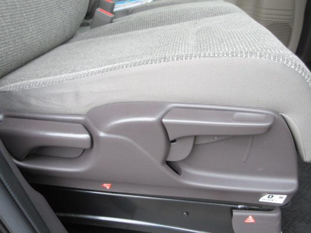 Ｎ－ＢＯＸ Ｇ・Ｌホンダセンシング　４ＷＤ　ナビＴＶ　バックカメラ　Ｂｌｕｅｔｏｏｔｈオーディオ　ＣＤ再生　ＬＥＤヘッドランプ　左側パワースライドドア　クルーズコントロール（29枚目）