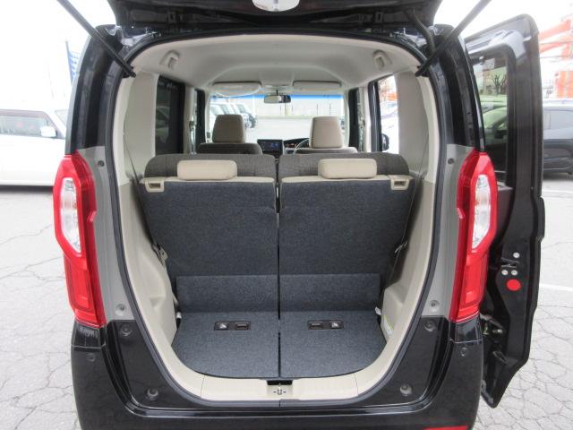 Ｎ－ＢＯＸ Ｇ・Ｌホンダセンシング　４ＷＤ　ナビＴＶ　バックカメラ　Ｂｌｕｅｔｏｏｔｈオーディオ　ＣＤ再生　ＬＥＤヘッドランプ　左側パワースライドドア　クルーズコントロール（40枚目）