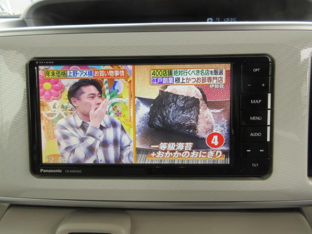 ムーヴキャンバス Ｘ　ＳＡＩＩＩ　４ＷＤ　両側電動スライドドア　ナビ　フルセグＴＶ　Ｂｌｕｅｔｏｏｔｈオーディオ　ＣＤ＆ＤＶＤ再生機能　パノラマモニター　プッシュスタート　シートリフター　ワンオーナー　スタッドレスタイヤ有（18枚目）