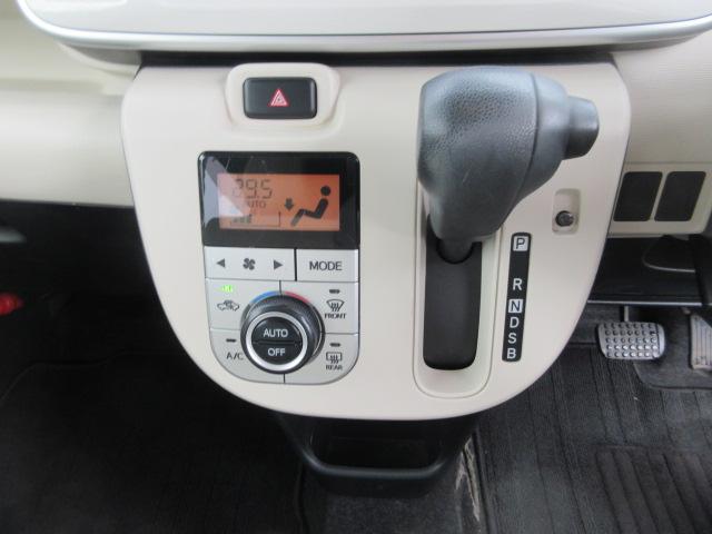 ムーヴキャンバス Ｘ　ＳＡＩＩＩ　４ＷＤ　両側電動スライドドア　ナビ　フルセグＴＶ　Ｂｌｕｅｔｏｏｔｈオーディオ　ＣＤ＆ＤＶＤ再生機能　パノラマモニター　プッシュスタート　シートリフター　ワンオーナー　スタッドレスタイヤ有（21枚目）