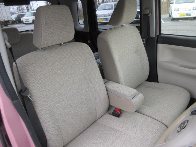 ムーヴキャンバス Ｘ　ＳＡＩＩＩ　４ＷＤ　両側電動スライドドア　ナビ　フルセグＴＶ　Ｂｌｕｅｔｏｏｔｈオーディオ　ＣＤ＆ＤＶＤ再生機能　パノラマモニター　プッシュスタート　シートリフター　ワンオーナー　スタッドレスタイヤ有（23枚目）