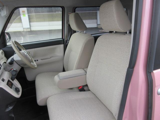 ムーヴキャンバス Ｘ　ＳＡＩＩＩ　４ＷＤ　両側電動スライドドア　ナビ　フルセグＴＶ　Ｂｌｕｅｔｏｏｔｈオーディオ　ＣＤ＆ＤＶＤ再生機能　パノラマモニター　プッシュスタート　シートリフター　ワンオーナー　スタッドレスタイヤ有（28枚目）