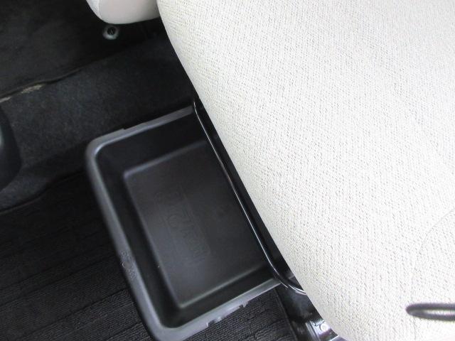 ムーヴキャンバス Ｘ　ＳＡＩＩＩ　４ＷＤ　両側電動スライドドア　ナビ　フルセグＴＶ　Ｂｌｕｅｔｏｏｔｈオーディオ　ＣＤ＆ＤＶＤ再生機能　パノラマモニター　プッシュスタート　シートリフター　ワンオーナー　スタッドレスタイヤ有（29枚目）