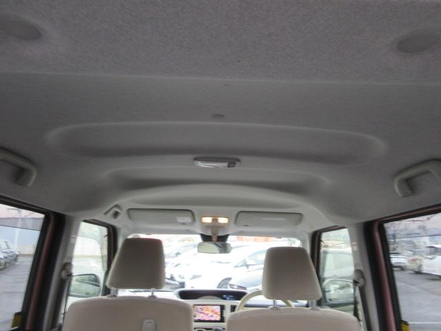 ムーヴキャンバス Ｘ　ＳＡＩＩＩ　４ＷＤ　両側電動スライドドア　ナビ　フルセグＴＶ　Ｂｌｕｅｔｏｏｔｈオーディオ　ＣＤ＆ＤＶＤ再生機能　パノラマモニター　プッシュスタート　シートリフター　ワンオーナー　スタッドレスタイヤ有（34枚目）