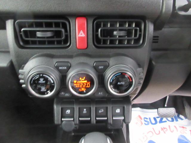 ジムニー ＸＬ　４ＷＤ　届出済未使用車　シートヒーター　プッシュスタート（18枚目）