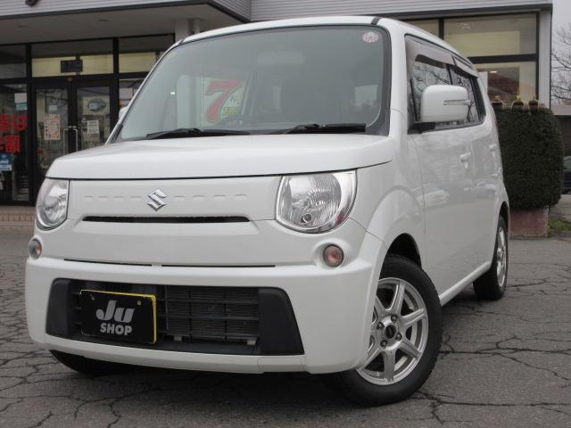 ＭＲワゴン Ｘ　４ＷＤ　ナビＴＶ　バックカメラ　Ｂｌｕｅｔｏｏｔｈオーディオ　ＣＤ＆ＤＶＤ再生機能　シートヒーター　シートリフター　リモコンエンジンスターター　スペアキー（2枚目）