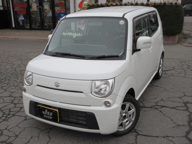 ＭＲワゴン Ｘ　４ＷＤ　ナビＴＶ　バックカメラ　Ｂｌｕｅｔｏｏｔｈオーディオ　ＣＤ＆ＤＶＤ再生機能　シートヒーター　シートリフター　リモコンエンジンスターター　スペアキー（3枚目）