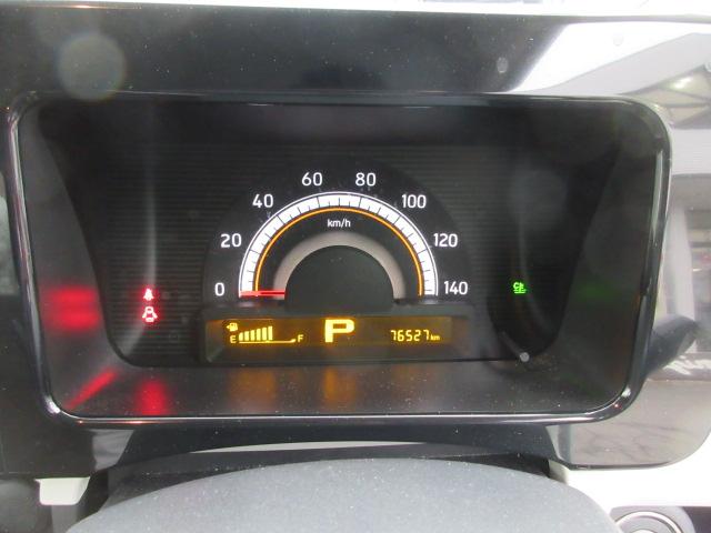 ＭＲワゴン Ｘ　４ＷＤ　ナビＴＶ　バックカメラ　Ｂｌｕｅｔｏｏｔｈオーディオ　ＣＤ＆ＤＶＤ再生機能　シートヒーター　シートリフター　リモコンエンジンスターター　スペアキー（13枚目）