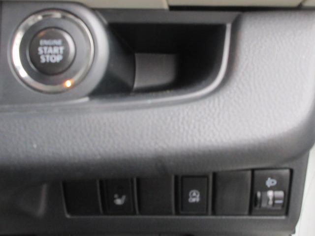 ＭＲワゴン Ｘ　４ＷＤ　ナビＴＶ　バックカメラ　Ｂｌｕｅｔｏｏｔｈオーディオ　ＣＤ＆ＤＶＤ再生機能　シートヒーター　シートリフター　リモコンエンジンスターター　スペアキー（18枚目）