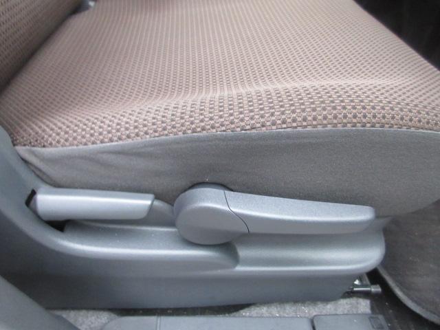 ＭＲワゴン Ｘ　４ＷＤ　ナビＴＶ　バックカメラ　Ｂｌｕｅｔｏｏｔｈオーディオ　ＣＤ＆ＤＶＤ再生機能　シートヒーター　シートリフター　リモコンエンジンスターター　スペアキー（20枚目）