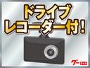 ＸＤツーリング　４ＷＤ　ナビ　フルセグＴＶ　Ｂｌｕｅｔｏｏｔｈオーディオ　ＣＤ＆ＤＶＤ再生機能　バックカメラ　ドライブレコーダー　衝突安全ボディ　横滑り防止（57枚目）