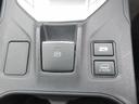１．６ｉ－Ｌ　アイサイト　４ＷＤ　ナビ　フルセグＴＶ　Ｂｌｕｅｔｏｏｔｈオーディオ　ＣＤ＆ＤＶＤ再生機能　バックカメラ　追従型クルーズコントロール　ＢＳＭ　ワンオーナー　ＥＴＣ　プッシュスタート　ＬＥＤヘッドランプ（21枚目）