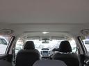 １．６ｉ－Ｌ　アイサイト　４ＷＤ　ナビ　フルセグＴＶ　Ｂｌｕｅｔｏｏｔｈオーディオ　ＣＤ＆ＤＶＤ再生機能　バックカメラ　追従型クルーズコントロール　ＢＳＭ　ワンオーナー　ＥＴＣ　プッシュスタート　ＬＥＤヘッドランプ（33枚目）