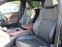 G レザーパッケージ 4WD トヨタセーフティセンス フルセグTV Bluetoothオーディオ バックカメラ デジタルインナーミラー 黒革シート パワーシート LEDヘッドランプ USB入力端子 ETC パワーリアゲート(31枚目)