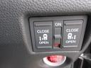 Ｇ・Ｌターボホンダセンシング　４ＷＤ　両側電動スライドドア　ナビ　Ｂｌｕｅｔｏｏｔｈ　ＣＤ＆ＤＶＤ再生機能　バックカメラ　ＬＥＤヘッドランプ　シートヒーター　クルーズコントロール　ビルトインＥＴＣ　シートリフター　ＵＳＢ入力端子（27枚目）