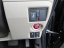 Ｇ・Ｌホンダセンシング　４ＷＤ　ナビＴＶ　バックカメラ　Ｂｌｕｅｔｏｏｔｈオーディオ　ＣＤ再生　ＬＥＤヘッドランプ　左側パワースライドドア　クルーズコントロール（24枚目）
