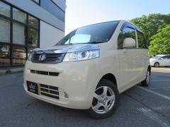 ライフ Ｇ　バックモニター付きディスプレイオーディオ　ＥＴＣ　スペアキー 0900731A30250616W003 2