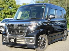 ե쥢若󥫥ॹ ϥ֥åɣأӡףġǥ奢륻󥵡֥졼ݡȡʥӡե륻ԣ 0900731A30251019W002 2