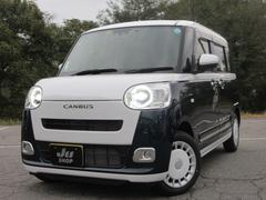 ࡼХ ȥ饤ץǡ󥪡ʡξ¦ư饤ɥɥޡȥȡ륫४ץɥ 0900731A30251103W003 2