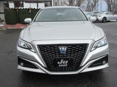 饦ϥ֥å ӡåѥåƣ򡡥ʥӡե륻ԣ 0900731A30251207W002 4