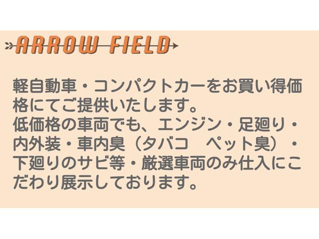 アイ ビバーチェ 4WD オートライト オートエアコン シートヒーター スマートキー 電動格納ミラー 純正CDオーディオ 両席エアバッグ(7枚目)
