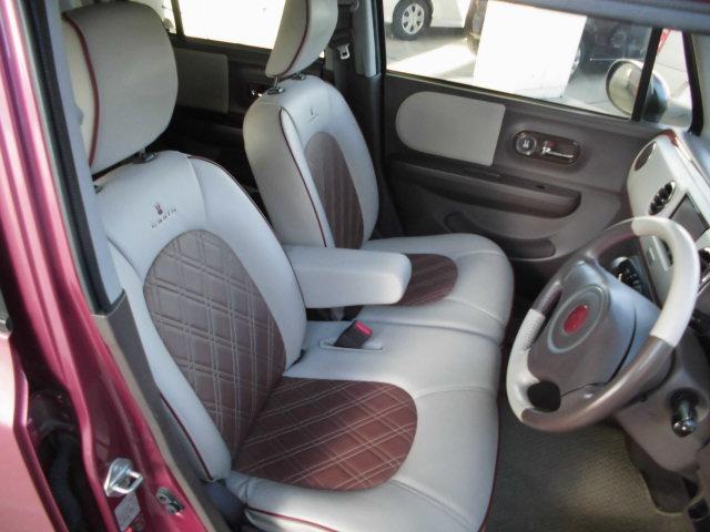 アルトラパンショコラ X ナビ・バックカメラ・HID&オートライト・ETC・オートエアコン・スマートキー・bluetooth(24枚目)