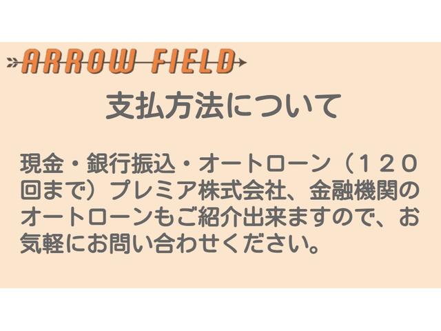 ワゴンＲ リミテッドＩＩ　４ＷＤ・ナビ＆バックカメラ・ＴＶ・ＥＴＣ・オートエアコン・スマートキー・ＨＩＤ＆＆オートライト・シートヒーター・電動格納ミラー（5枚目）