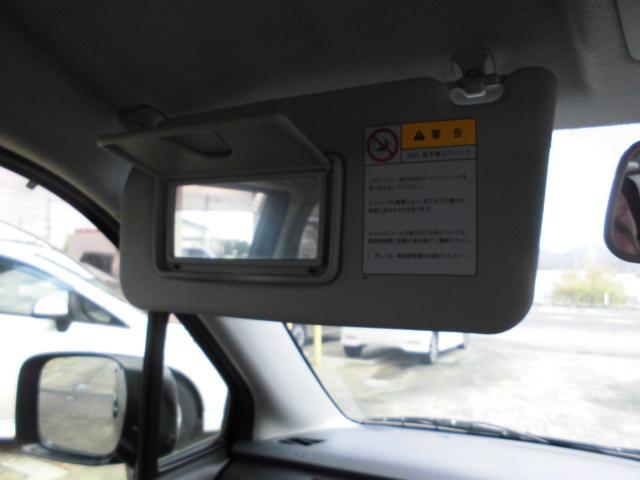 ワゴンＲ リミテッドＩＩ　４ＷＤ・ナビ＆バックカメラ・ＴＶ・ＥＴＣ・オートエアコン・スマートキー・ＨＩＤ＆＆オートライト・シートヒーター・電動格納ミラー（32枚目）