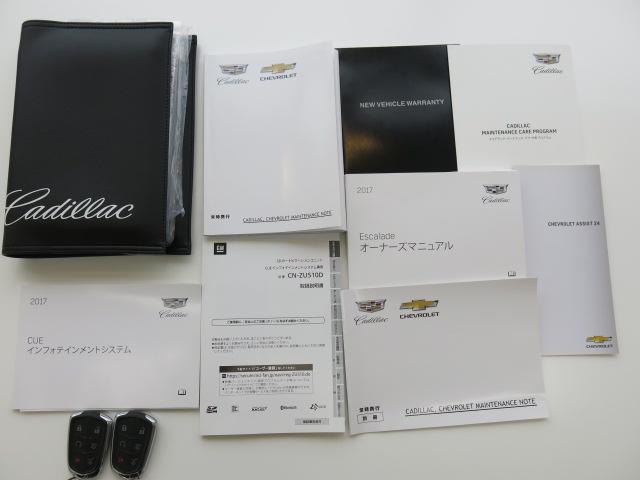 プラチナム D車 1オナ Tブラウン革S GSR Mケア付帯(17枚目)