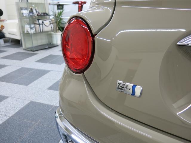 ビュート ストーリー １５ＬＸ　新車未登録・オプションボディカラー・専用レザーシート＆専用加飾パネルセット・バックガイドモニター・スマートエントリー・８インチディスプレイオーディオ＆ＡｐｐｌｅＣａｒＰｌａｙ＆ＡｎｄｒｏｉｄＡｕｔｏ（32枚目）