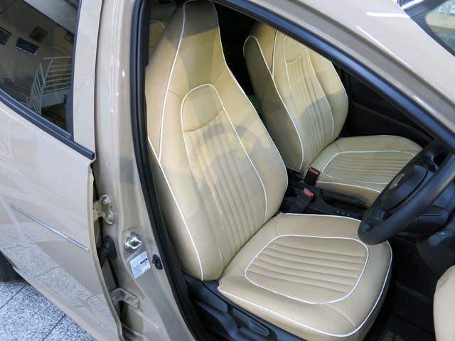ビュート ストーリー １５ＬＸ　新車未登録・オプションボディカラー・専用レザーシート＆専用加飾パネルセット・バックガイドモニター・スマートエントリー・８インチディスプレイオーディオ＆ＡｐｐｌｅＣａｒＰｌａｙ＆ＡｎｄｒｏｉｄＡｕｔｏ（34枚目）