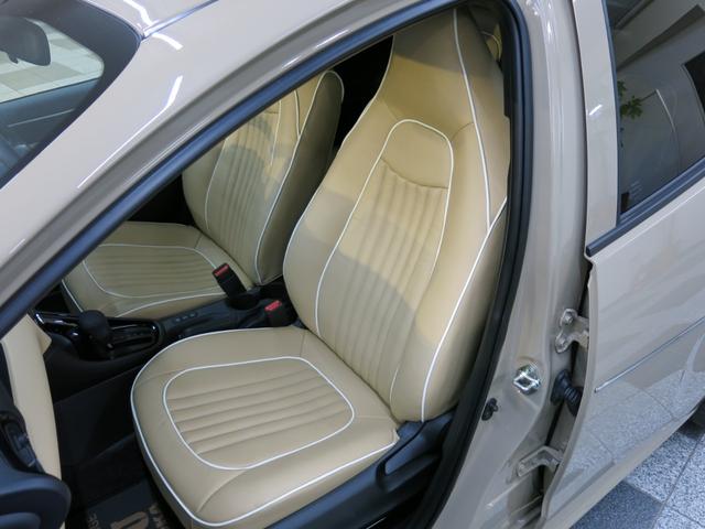 ビュート ストーリー １５ＬＸ　新車未登録・オプションボディカラー・専用レザーシート＆専用加飾パネルセット・バックガイドモニター・スマートエントリー・８インチディスプレイオーディオ＆ＡｐｐｌｅＣａｒＰｌａｙ＆ＡｎｄｒｏｉｄＡｕｔｏ（37枚目）