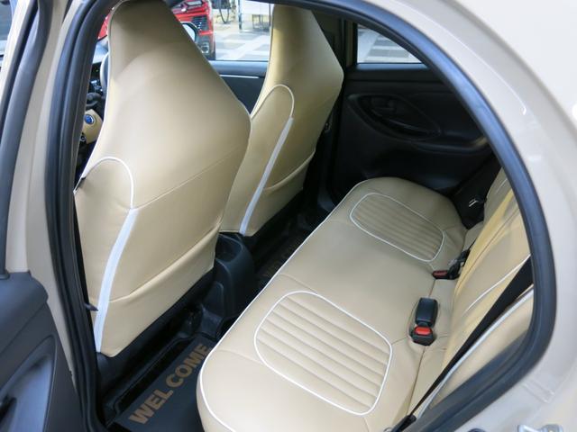 ビュート ストーリー １５ＬＸ　新車未登録・オプションボディカラー・専用レザーシート＆専用加飾パネルセット・バックガイドモニター・スマートエントリー・８インチディスプレイオーディオ＆ＡｐｐｌｅＣａｒＰｌａｙ＆ＡｎｄｒｏｉｄＡｕｔｏ（41枚目）