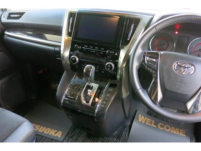 アルファード ２．５Ｓ　タイプゴールドＩＩ　１オーナー・４ＷＤ・ブラックハーフレザーシート・シートヒーター・純正ナビ＆バックカメラ＆地デジフルセグ・フリップダウンモニター・ウッド調パネル・パワースライドドア・純正１８インチＡＷ（14枚目）