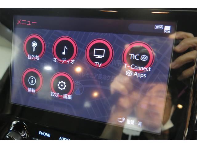 アルファード ２．５Ｓ　タイプゴールドＩＩ　１オーナー・４ＷＤ・ブラックハーフレザーシート・シートヒーター・純正ナビ＆バックカメラ＆地デジフルセグ・フリップダウンモニター・ウッド調パネル・パワースライドドア・純正１８インチＡＷ（15枚目）