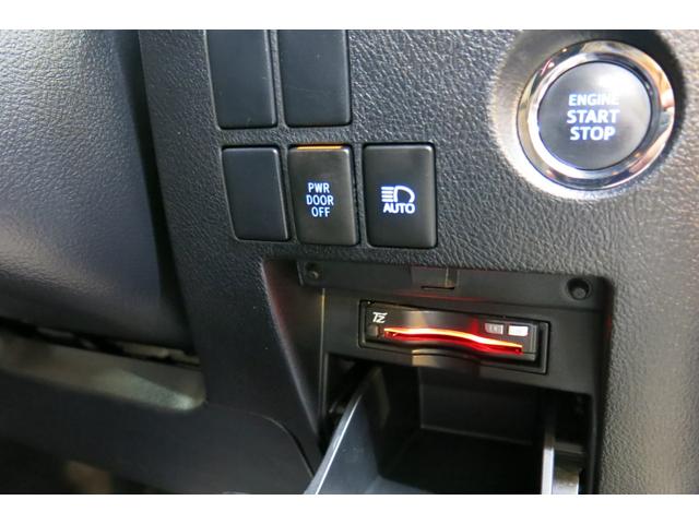 アルファード ２．５Ｓ　タイプゴールドＩＩ　１オーナー・４ＷＤ・ブラックハーフレザーシート・シートヒーター・純正ナビ＆バックカメラ＆地デジフルセグ・フリップダウンモニター・ウッド調パネル・パワースライドドア・純正１８インチＡＷ（17枚目）