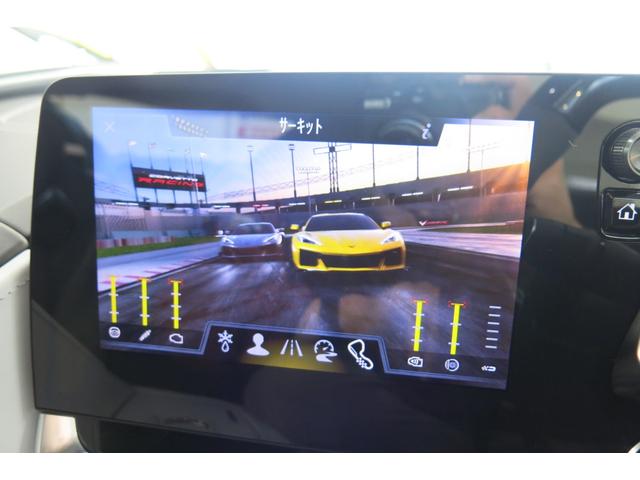 シボレーコルベット Z06 25yモデル・1オーナー・コンペティションバケットシート・カーボン&スウェーテッドマイクロファイバーステアリング・ドライブモードセレクター・パフォーマンスサス・LED-HL・純正鍛造20&21AW(16枚目)