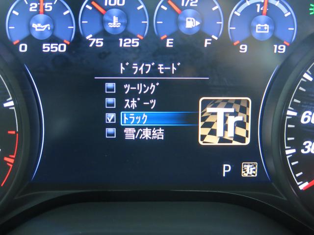 シボレーカマロ SS 1オーナー・延長保証2年&MPG+加入済み車両・ジェットブラック/アドレナリンレッドインテリア・フロントスポーツバケットシート・パフォーマンスサスペンション・ブレンボブレーキ・純正20AW(33枚目)