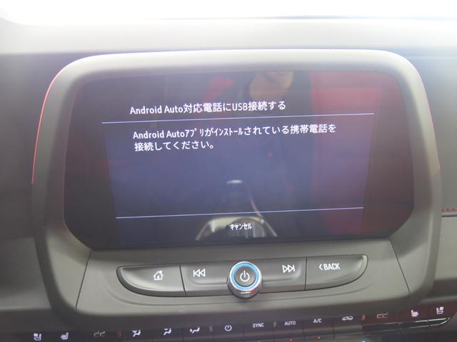シボレーカマロ SS 1オーナー・延長保証2年&MPG+加入済み車両・ジェットブラック/アドレナリンレッドインテリア・フロントスポーツバケットシート・パフォーマンスサスペンション・ブレンボブレーキ・純正20AW(38枚目)