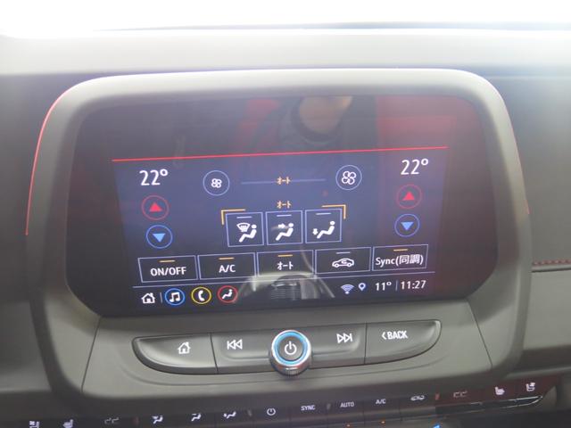 シボレーカマロ SS 1オーナー・延長保証2年&MPG+加入済み車両・ジェットブラック/アドレナリンレッドインテリア・フロントスポーツバケットシート・パフォーマンスサスペンション・ブレンボブレーキ・純正20AW(39枚目)