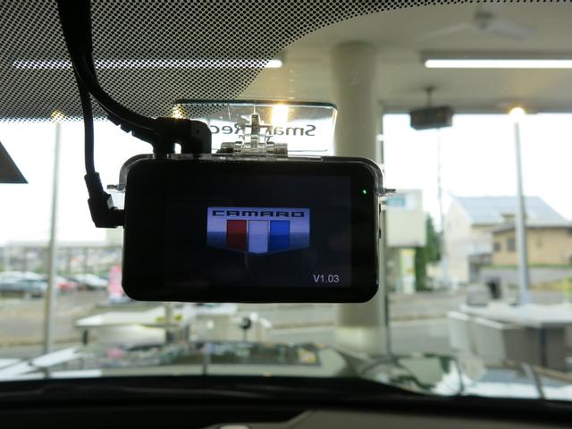 シボレーカマロ SS 1オーナー・延長保証2年&MPG+加入済み車両・ジェットブラック/アドレナリンレッドインテリア・フロントスポーツバケットシート・パフォーマンスサスペンション・ブレンボブレーキ・純正20AW(43枚目)
