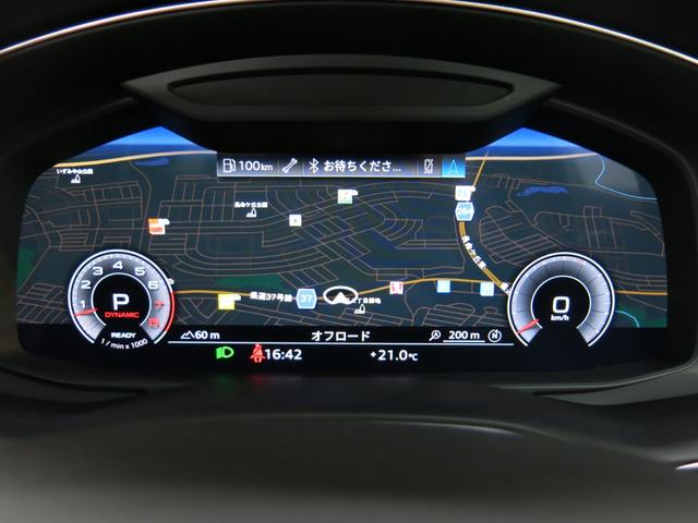 Q8 55TFSIクワトロ Sライン バルコナレザーSスポーツシート・コンフォートアシスタンスPKG・SラインプラスPKG・OPパノラマサンルーフ&アルミニウムルーフレール&レッドブレーキキャリパー&ドアエントリーライト・専用22AW(16枚目)