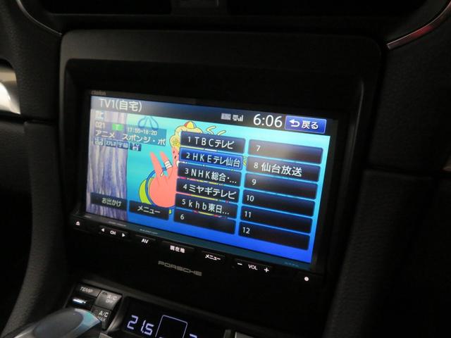 911 911カレラ4 PDK・スポーツクロノパッケージ・ブラックレザースポーツシート・シートヒーター・純正クラリオンSDナビ・地デジ・F&Rドラレコ・電動格納ミラー・キセノンヘッドライト・純正19インチAW(33枚目)