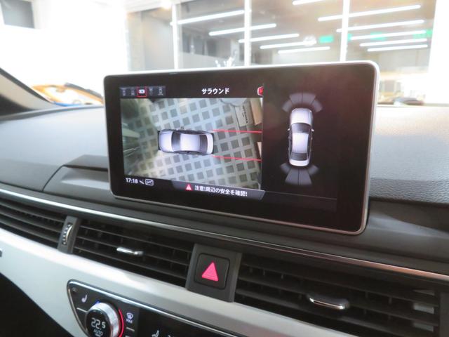 A4 2.0TFSIクワトロスポーツ S-lineパッケージ・ブラックハーフレザースポーツシート・Fシートヒーター・バーチャルコックピット・ドライブセレクト・MMIナビ&地デジ・フロント&バックカメラ・S-Line18インチAW(17枚目)