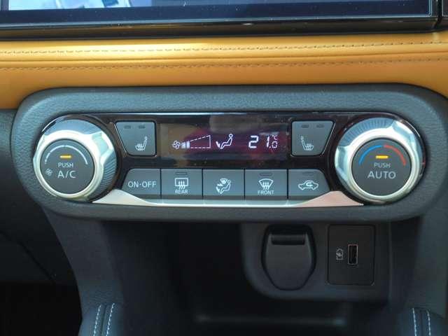 1.2 X ツートーン インテリアエディション (e-POWER) 元試乗車・プロパイロット(3枚目)