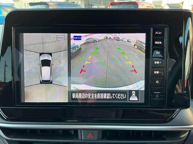 ノート １．２　Ｘ　元当社試乗車　大型画面純正Ｂｌｕｅｔｏｏｔｈナビ　リアカメラ　衝突被害軽減ブレ－キ　全方位カメラ　禁煙車　ＬＥＤヘッドライト　レーンアシスト　インテリジェントキー　ワンオーナー　アイドリングストップ　整備記録簿　盗難防止システム　ワンセグＴＶ　ＡＢＳ（12枚目）