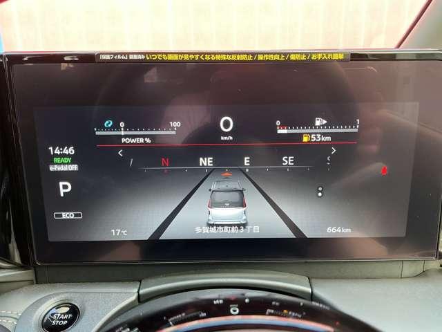 セレナ ４ＷＤ　元当社試乗車　４ＷＤ　純正前後ドラレコ　レーンキープアシスト　ＬＥＤ　アラウンドモニター　フルオートエアコン　ＥＴＣ　４ＷＤ　両側パワースライドドア　インテリジェントクルーズ　踏み間違い衝突防止（15枚目）
