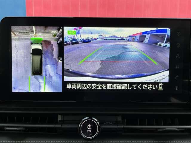 セレナ ４ＷＤ　元当社試乗車　４ＷＤ　純正前後ドラレコ　レーンキープアシスト　ＬＥＤ　アラウンドモニター　フルオートエアコン　ＥＴＣ　４ＷＤ　両側パワースライドドア　インテリジェントクルーズ　踏み間違い衝突防止（17枚目）